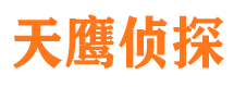 黎川寻人公司